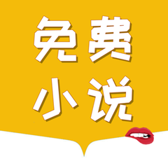 菲律宾车辆年检通知！“尾号9” 年检截止日延长至11/30